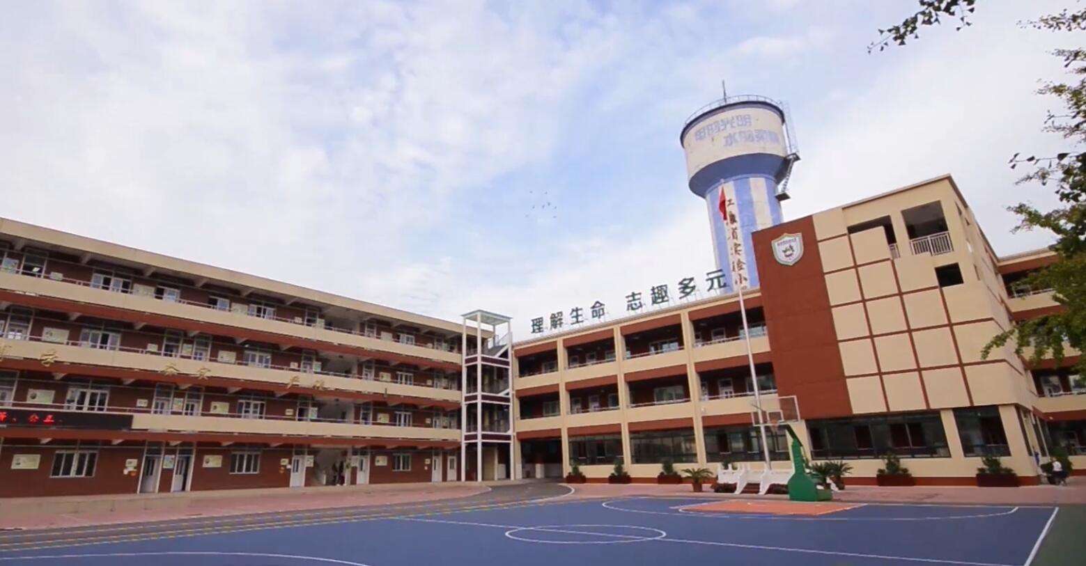 徐州市云兴小学本部校区