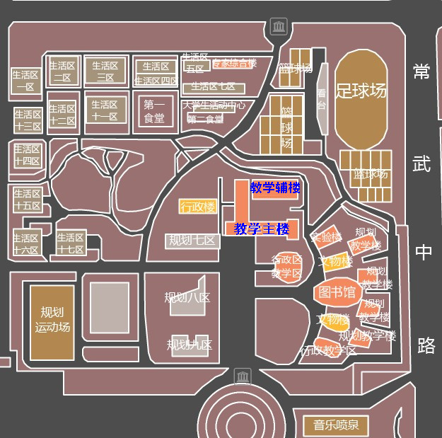 常州大学武进校区地图图片